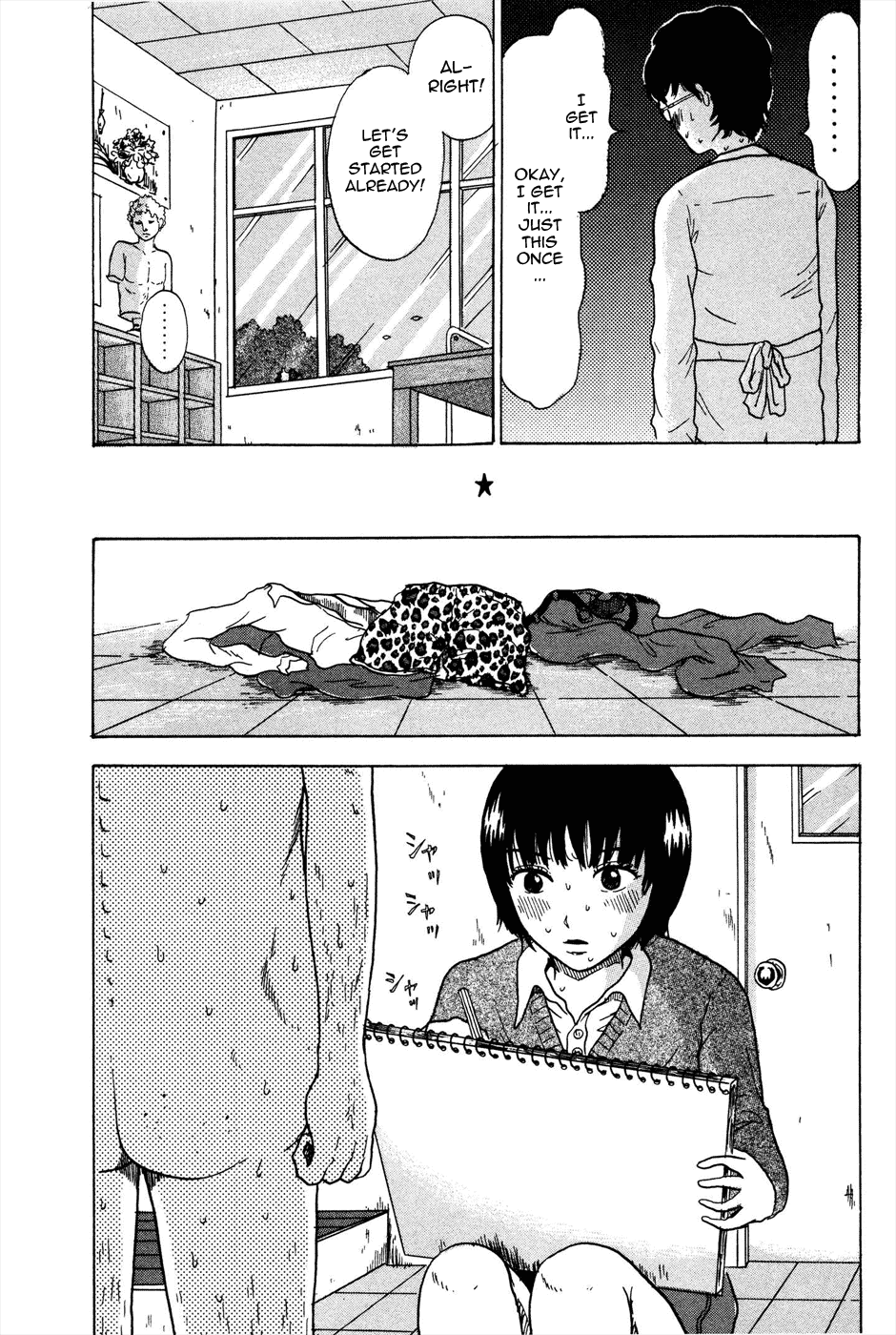 Avant-garde Yumeko Chapter 2 page 27 - Chapter 2: Finally.. That Thing!