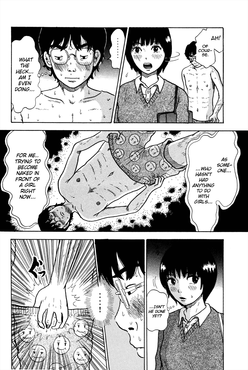 Avant-garde Yumeko Chapter 2 page 6 - Chapter 2: Finally.. That Thing!