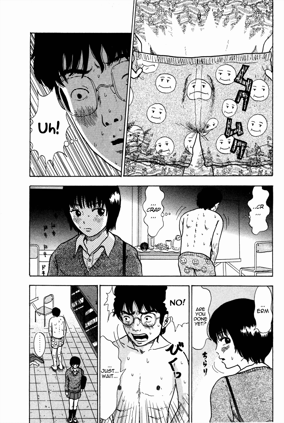Avant-garde Yumeko Chapter 2 page 7 - Chapter 2: Finally.. That Thing!
