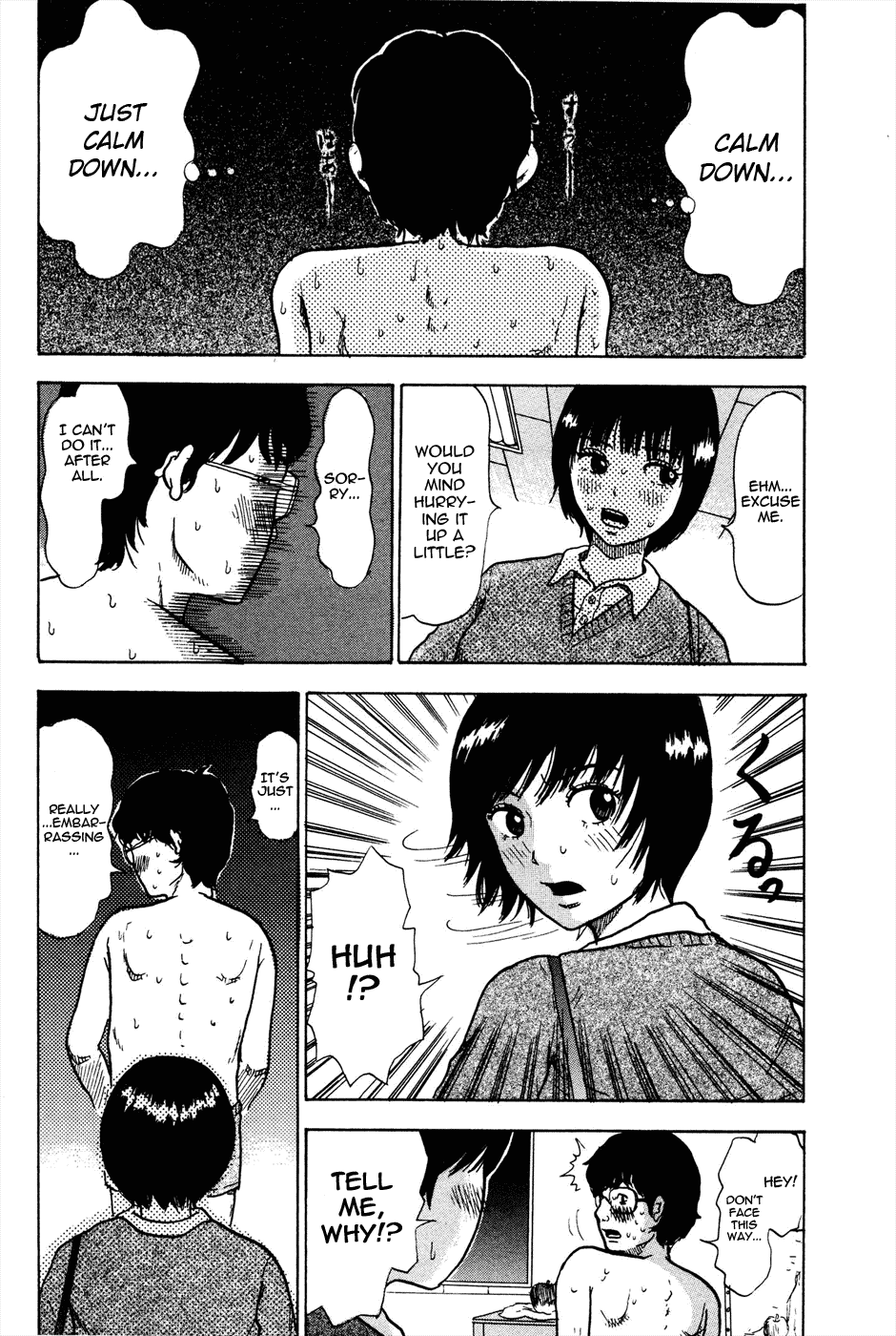 Avant-garde Yumeko Chapter 2 page 8 - Chapter 2: Finally.. That Thing!