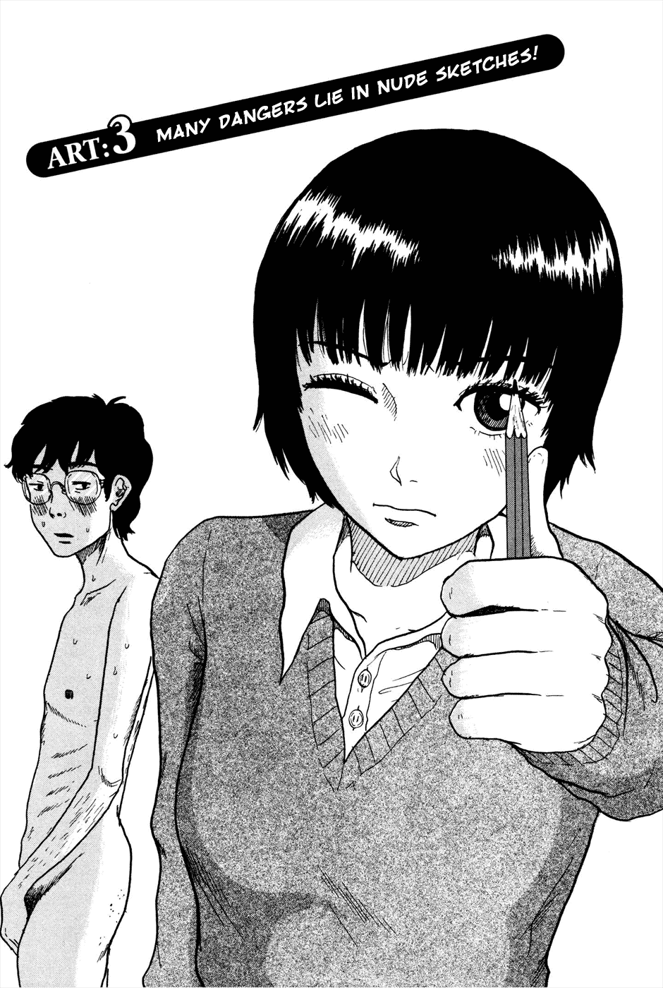 Avant-garde Yumeko Chapter 3 page 1 - Chapter 3: Many Dangers Lie in Nude Sketches!