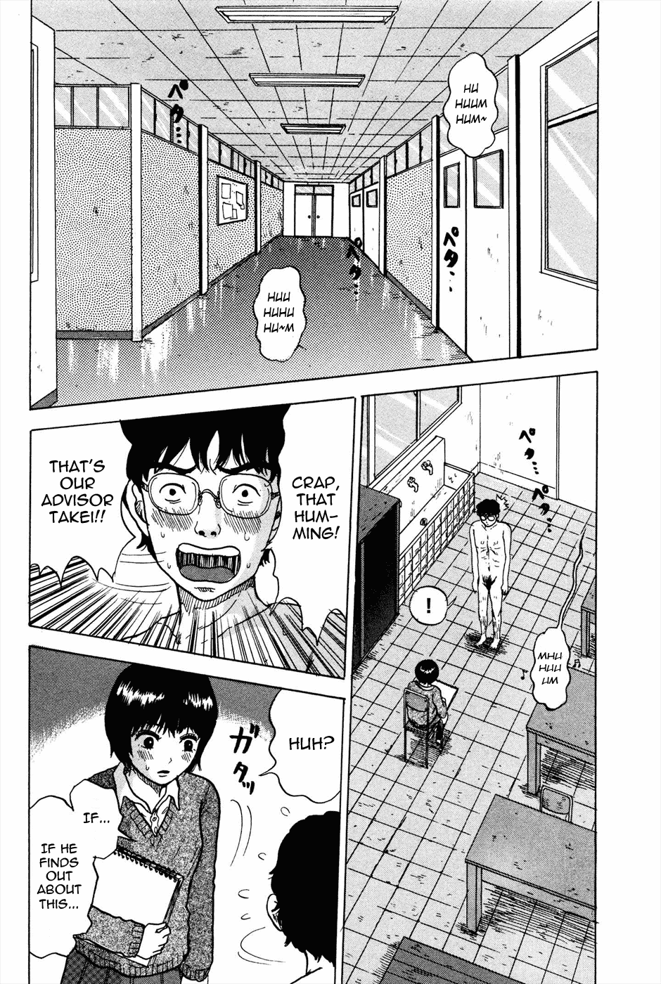 Avant-garde Yumeko Chapter 3 page 2 - Chapter 3: Many Dangers Lie in Nude Sketches!