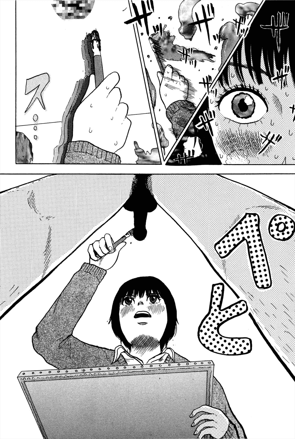 Avant-garde Yumeko Chapter 3 page 20 - Chapter 3: Many Dangers Lie in Nude Sketches!