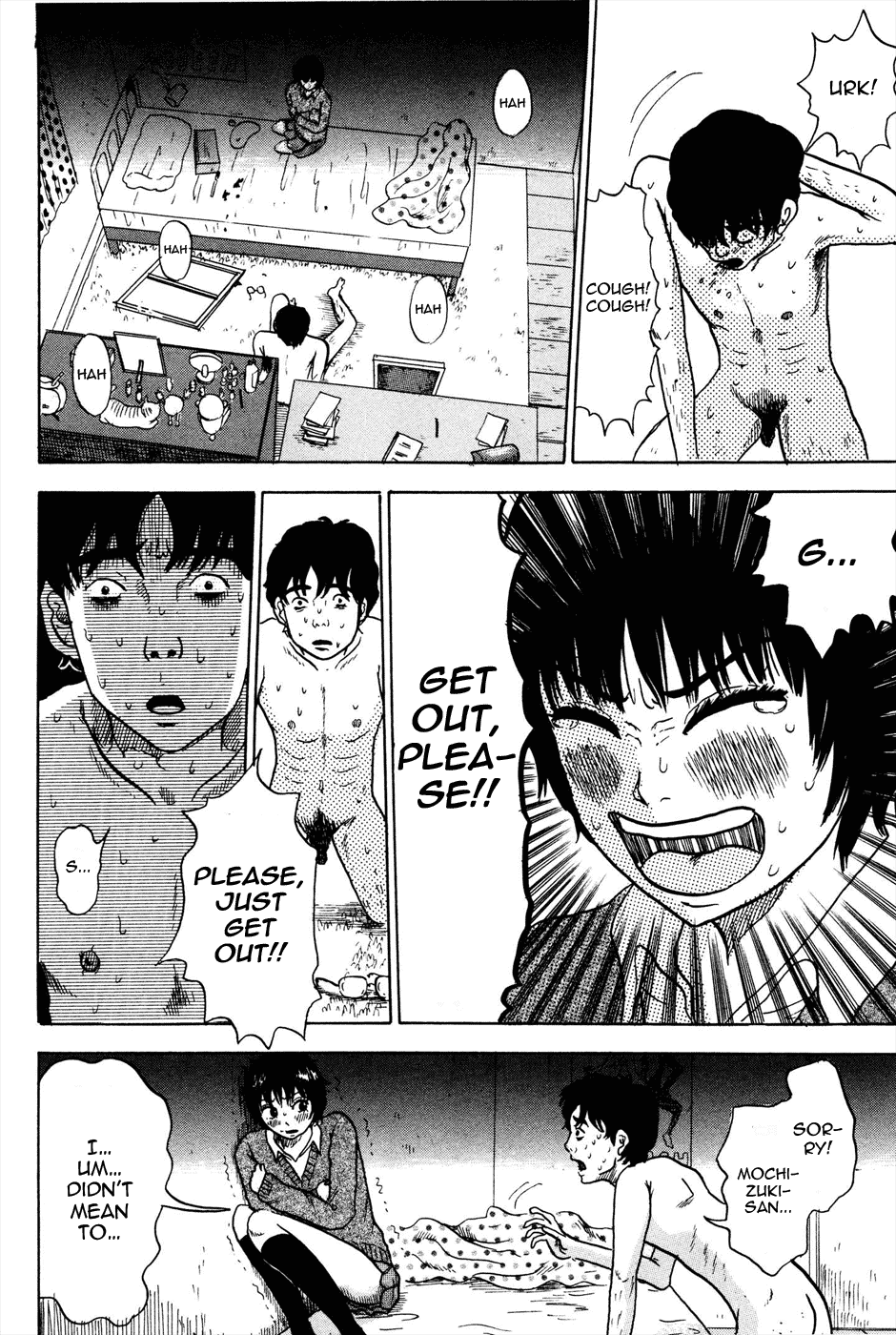 Avant-garde Yumeko Chapter 3 page 26 - Chapter 3: Many Dangers Lie in Nude Sketches!