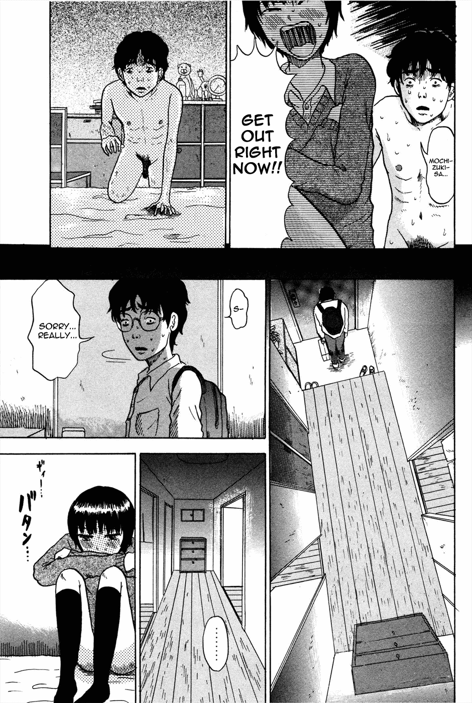 Avant-garde Yumeko Chapter 3 page 27 - Chapter 3: Many Dangers Lie in Nude Sketches!