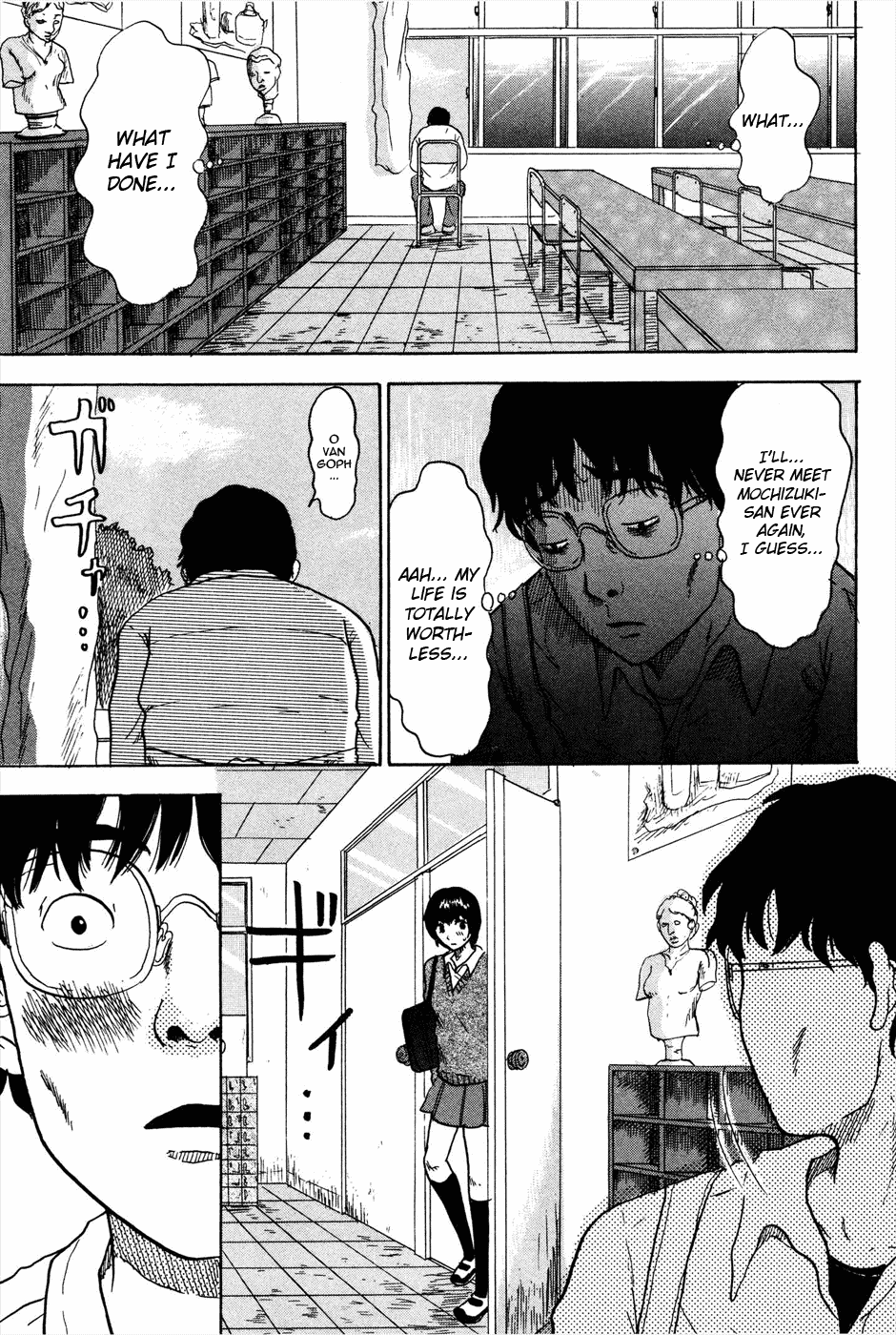 Avant-garde Yumeko Chapter 3 page 29 - Chapter 3: Many Dangers Lie in Nude Sketches!
