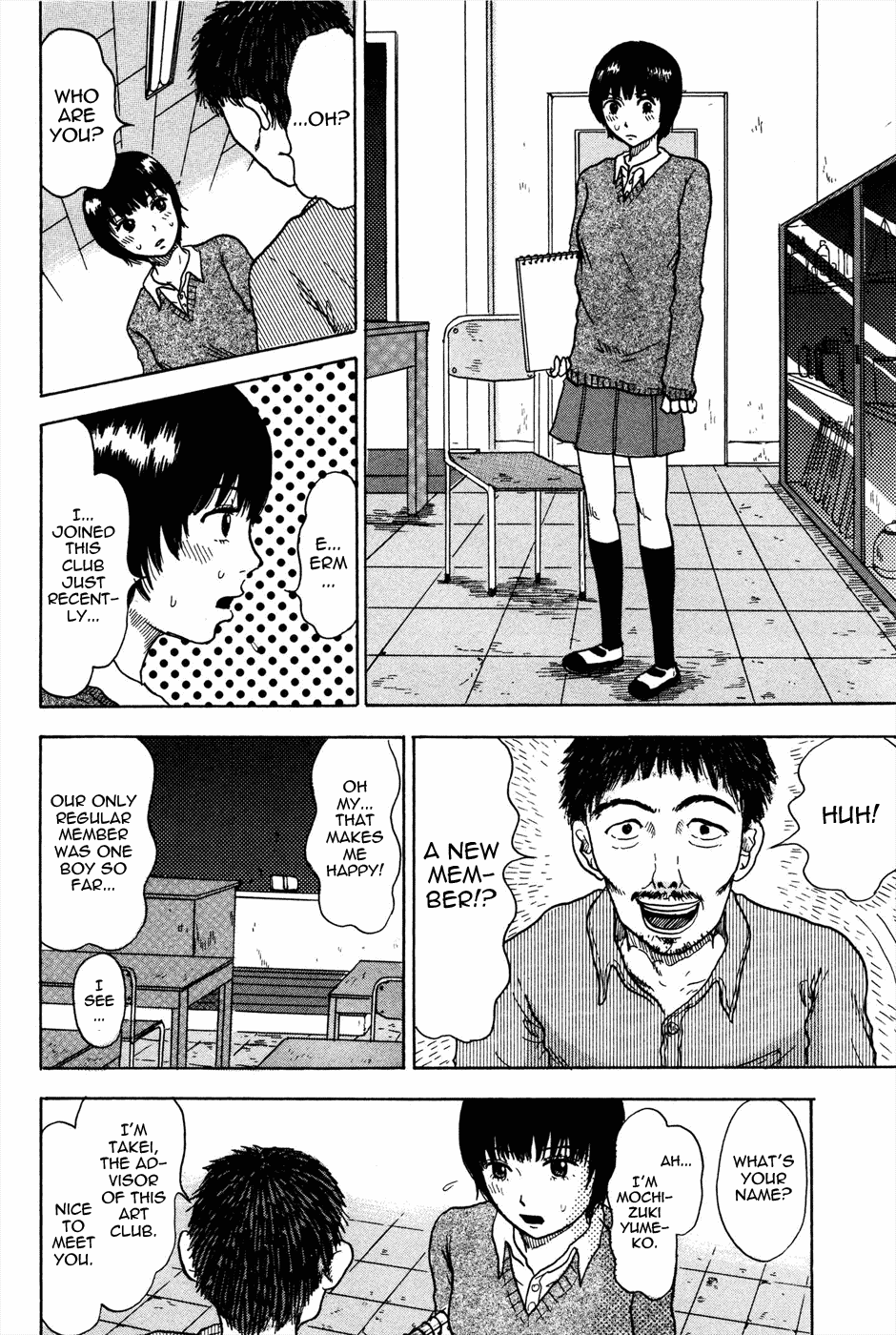 Avant-garde Yumeko Chapter 3 page 4 - Chapter 3: Many Dangers Lie in Nude Sketches!