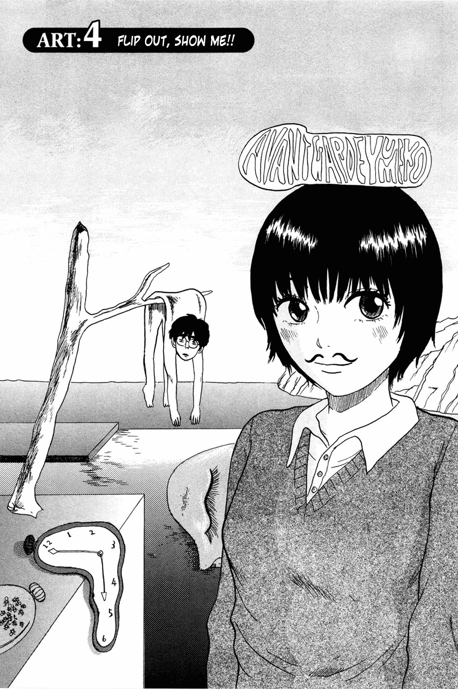 Avant-garde Yumeko Chapter 4 page 1 - Chapter 4: Flip Out, Show Me!!
