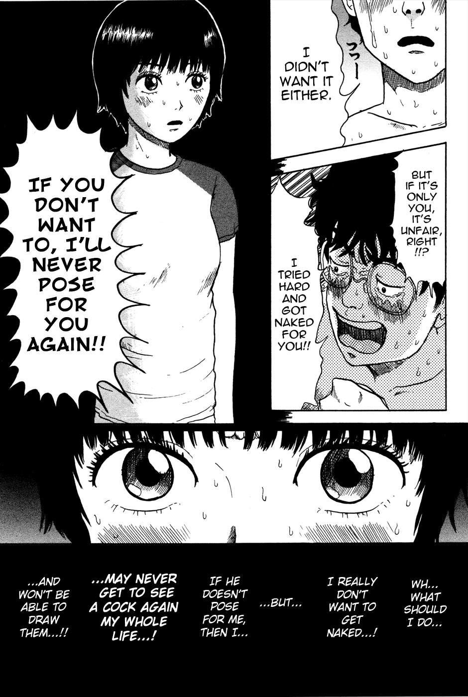 Avant-garde Yumeko Chapter 4 page 17 - Chapter 4: Flip Out, Show Me!!