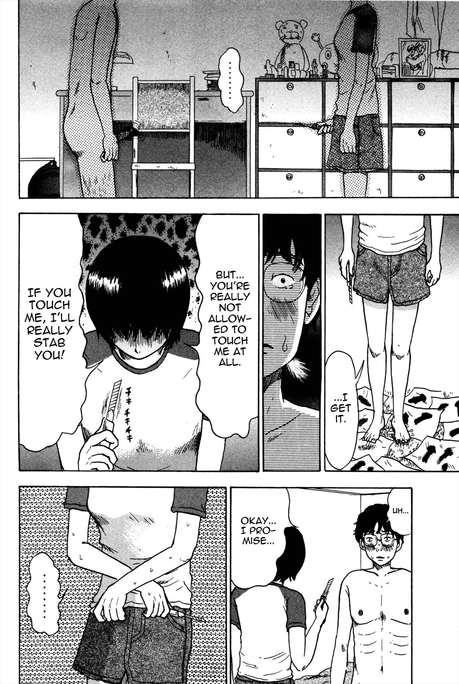 Avant-garde Yumeko Chapter 4 page 18 - Chapter 4: Flip Out, Show Me!!