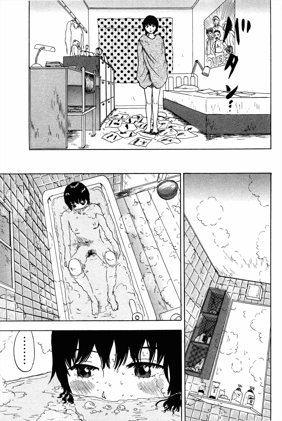 Avant-garde Yumeko Chapter 4 page 27 - Chapter 4: Flip Out, Show Me!!