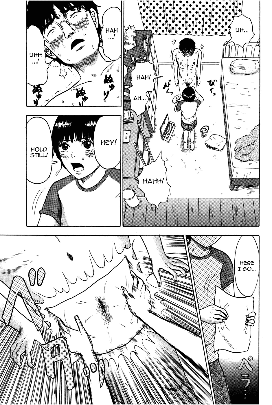 Avant-garde Yumeko Chapter 4 page 3 - Chapter 4: Flip Out, Show Me!!