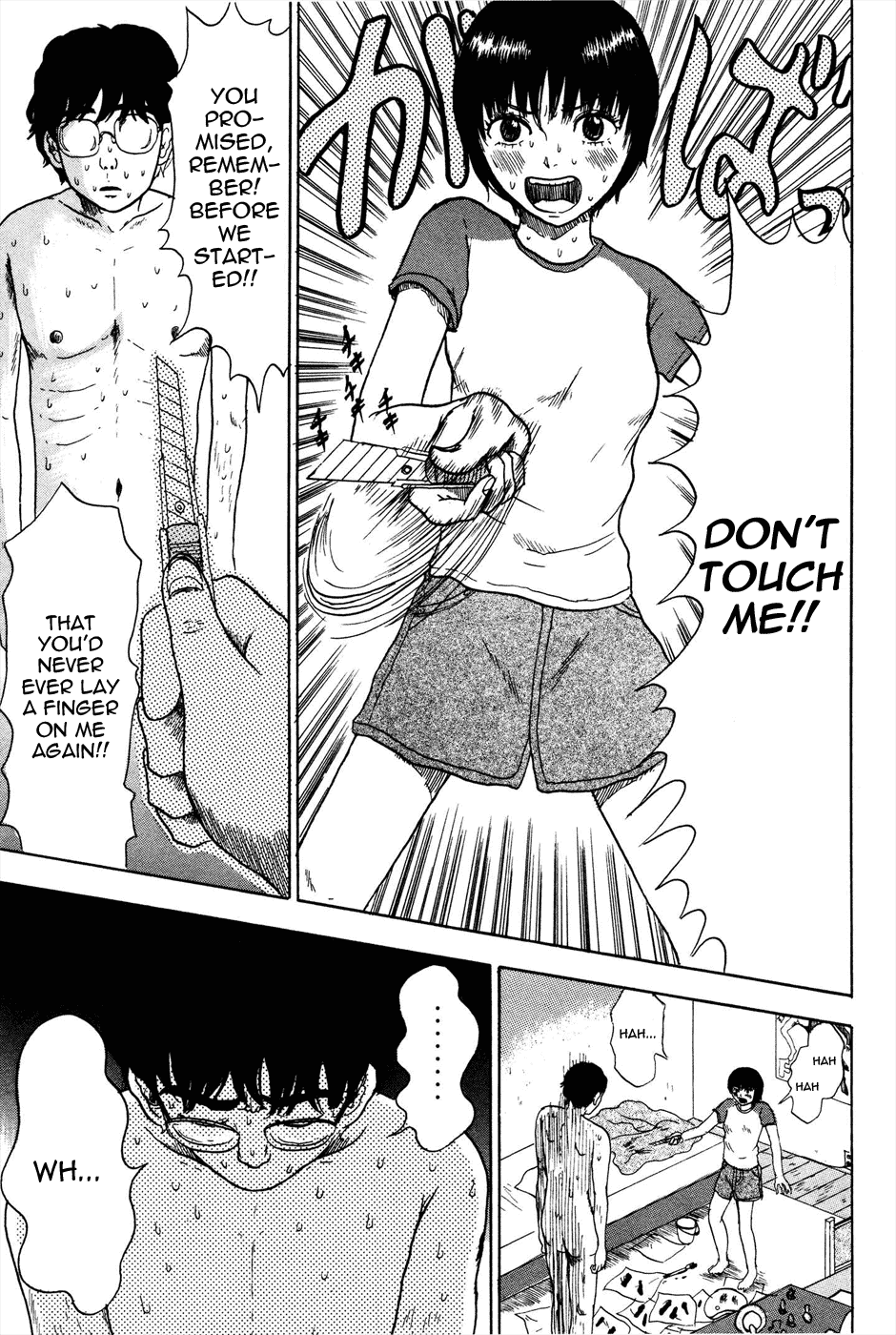 Avant-garde Yumeko Chapter 4 page 9 - Chapter 4: Flip Out, Show Me!!