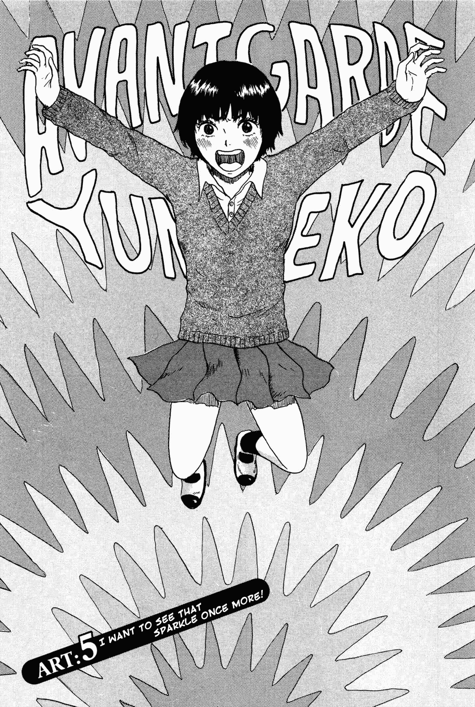 Avant-garde Yumeko Chapter 5 page 1 - Chapter 5: I Want to See that Sparkle Once More!