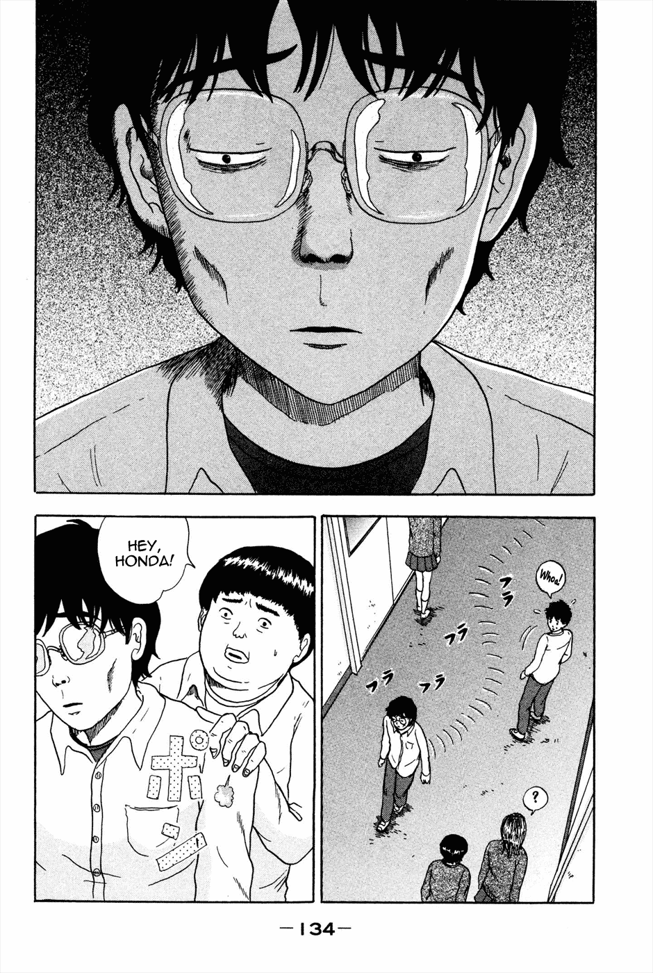 Avant-garde Yumeko Chapter 5 page 2 - Chapter 5: I Want to See that Sparkle Once More!