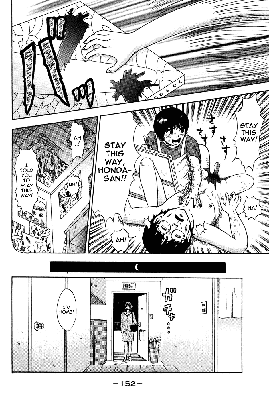 Avant-garde Yumeko Chapter 5 page 20 - Chapter 5: I Want to See that Sparkle Once More!