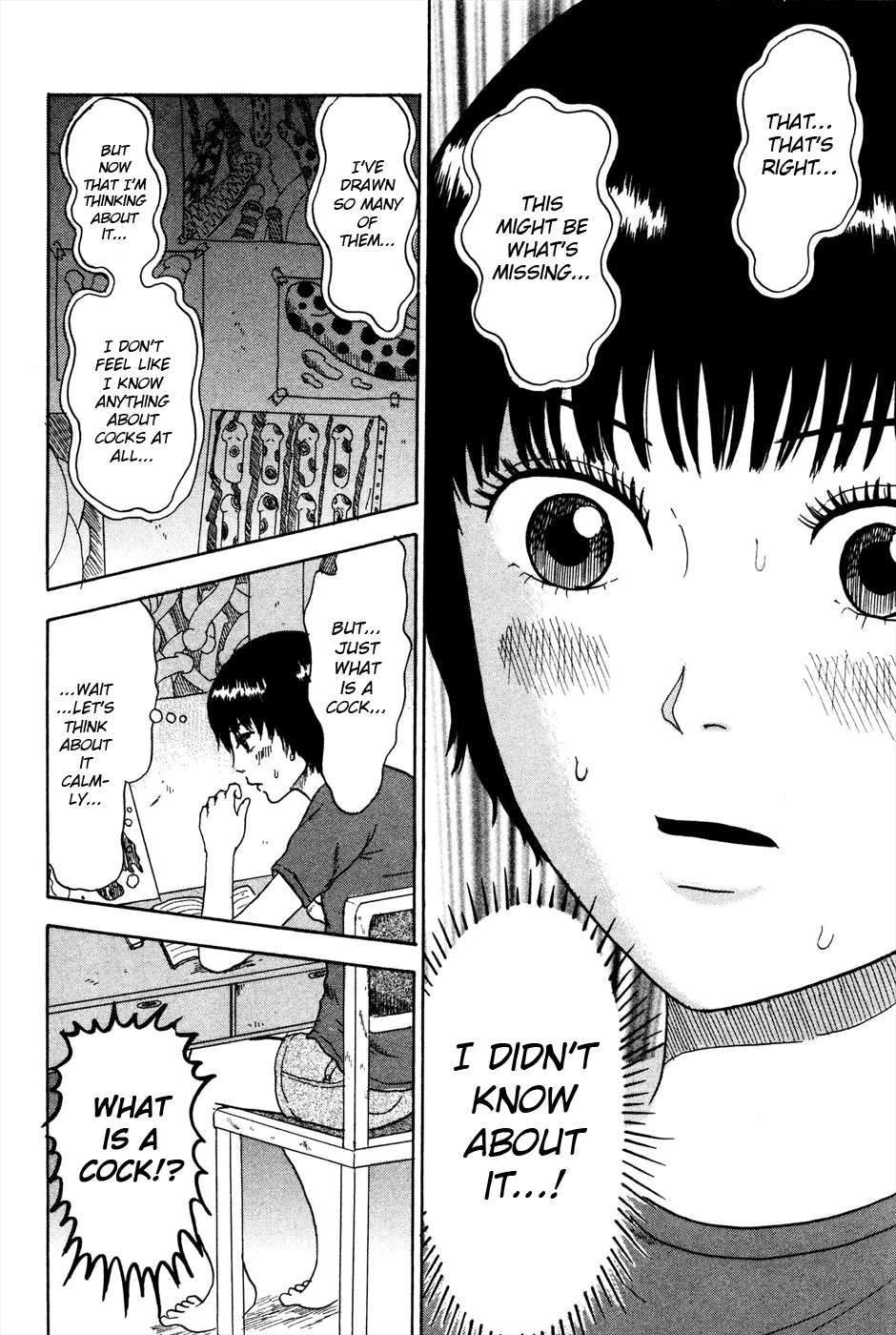 Avant-garde Yumeko Chapter 5 page 24 - Chapter 5: I Want to See that Sparkle Once More!