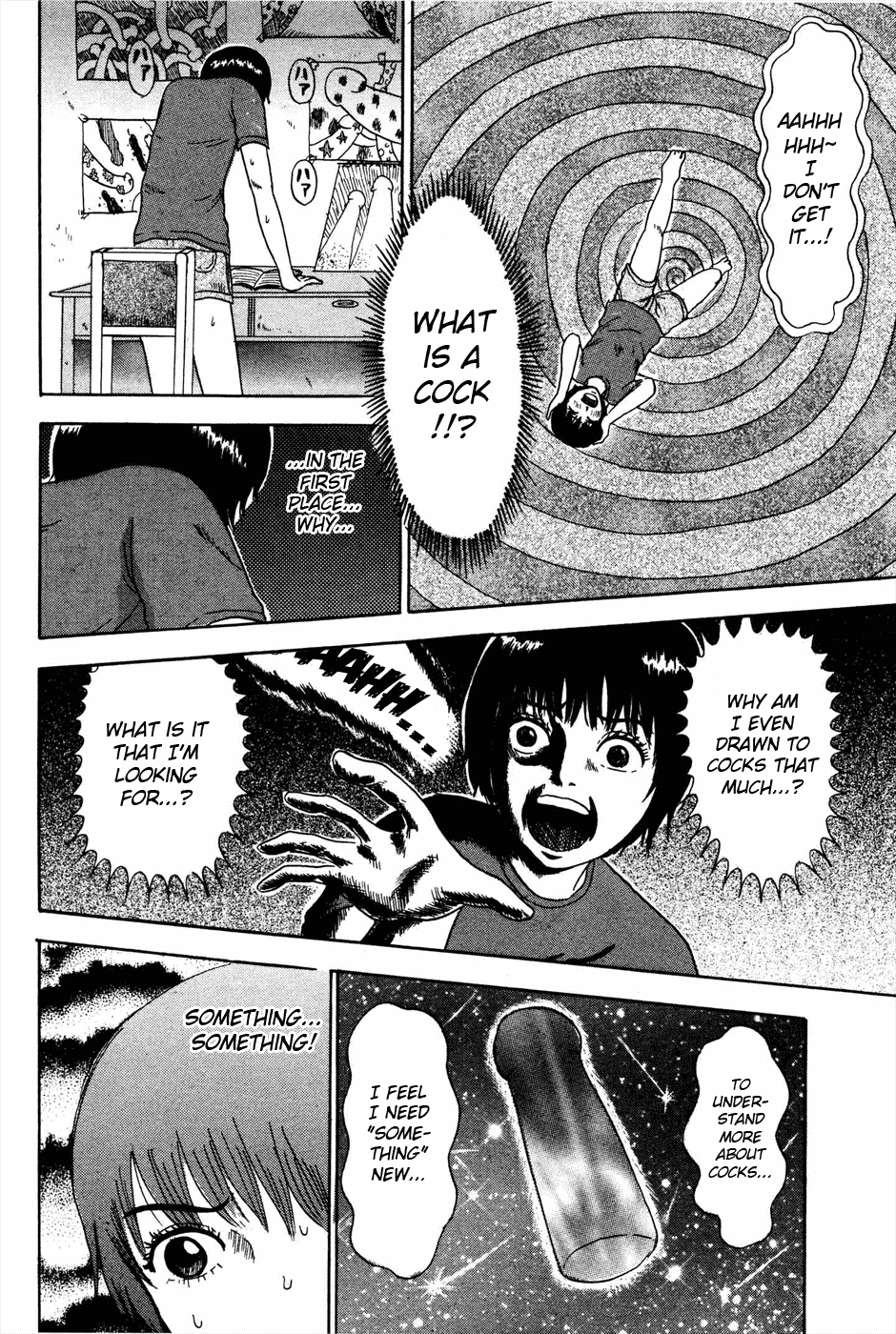 Avant-garde Yumeko Chapter 5 page 26 - Chapter 5: I Want to See that Sparkle Once More!