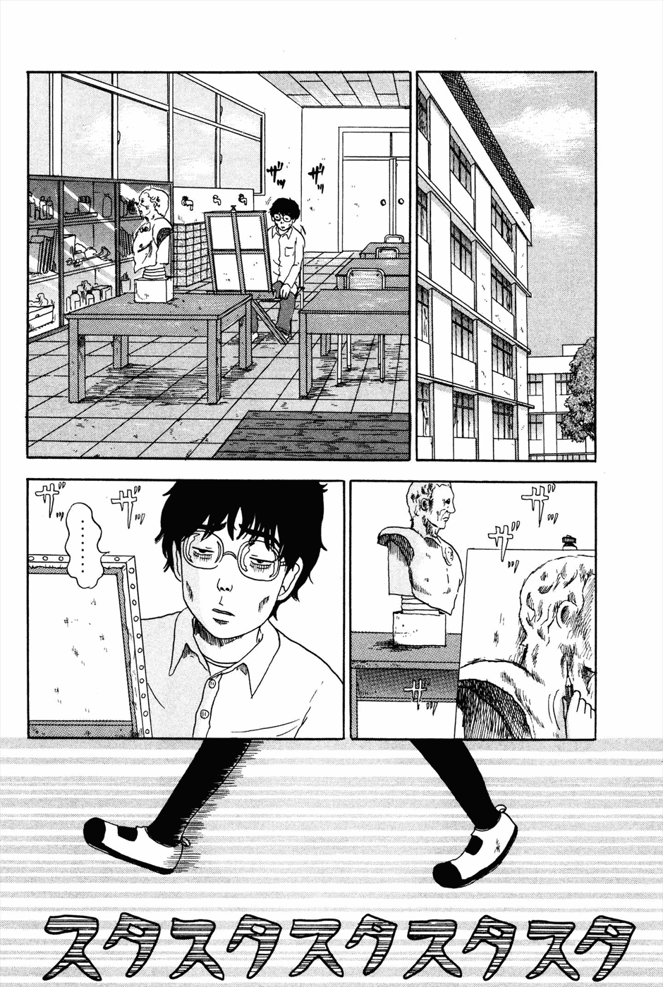 Avant-garde Yumeko Chapter 5 page 28 - Chapter 5: I Want to See that Sparkle Once More!