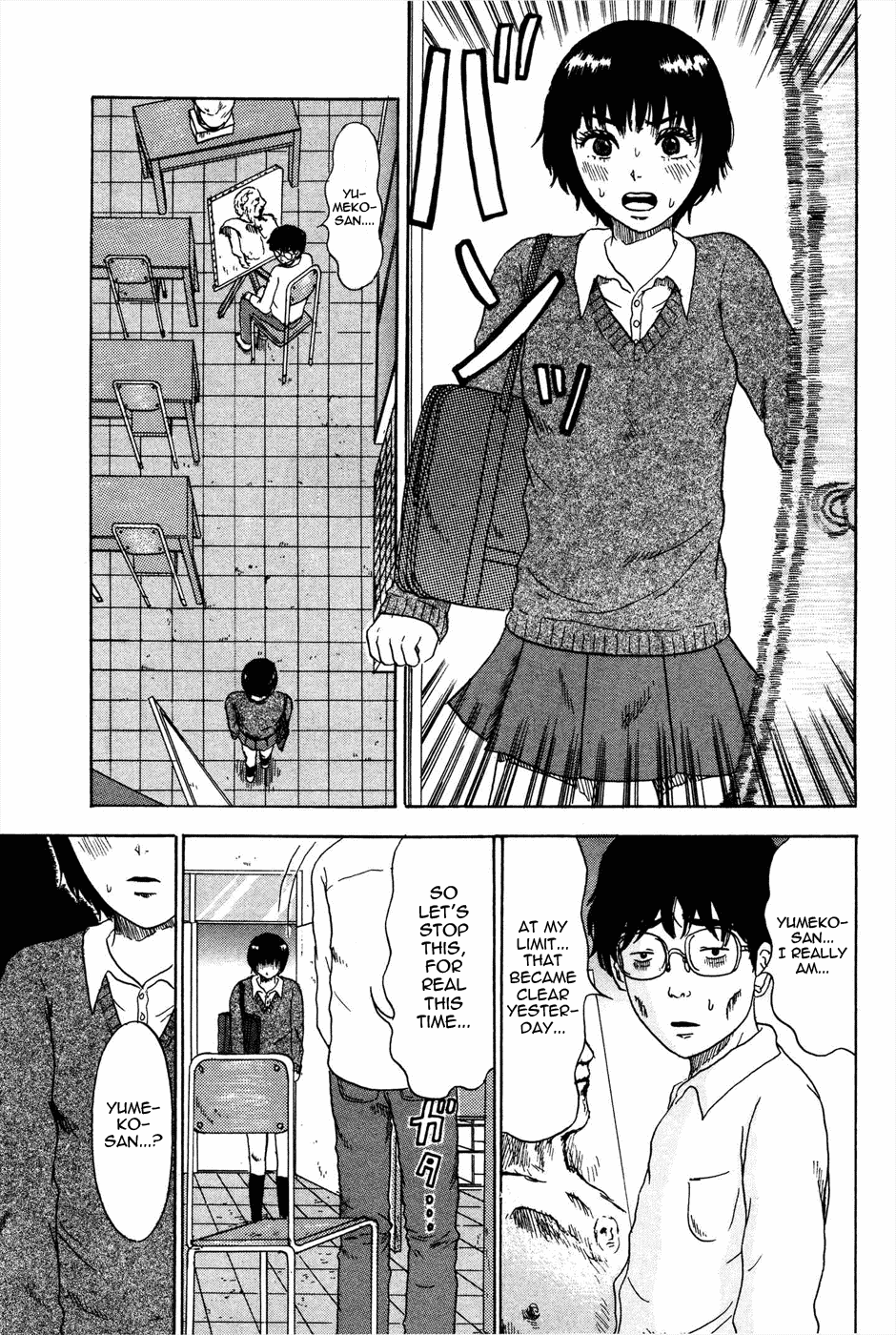 Avant-garde Yumeko Chapter 5 page 29 - Chapter 5: I Want to See that Sparkle Once More!