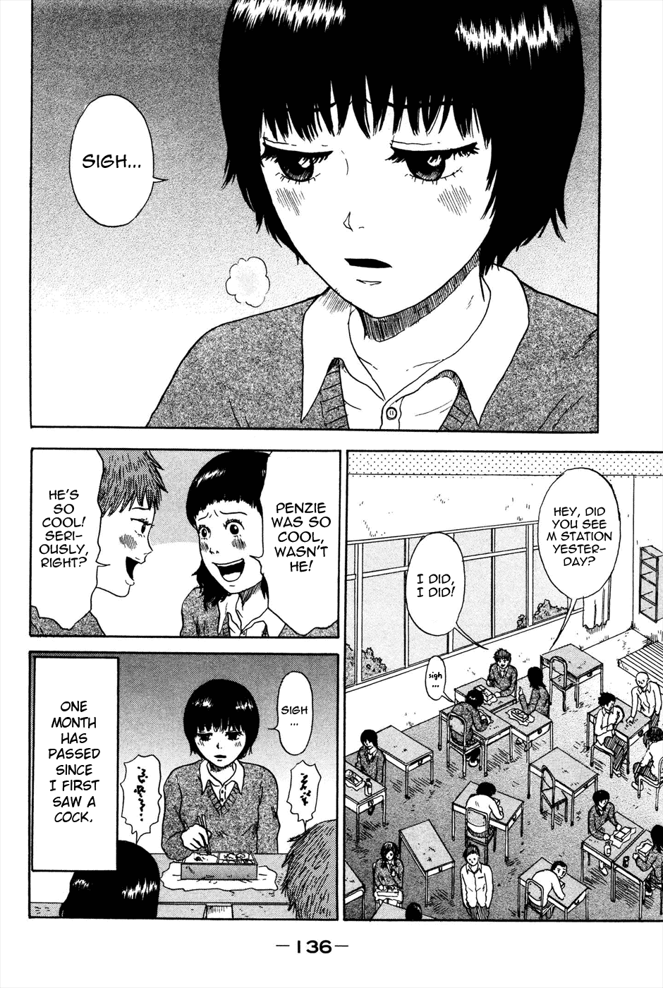 Avant-garde Yumeko Chapter 5 page 4 - Chapter 5: I Want to See that Sparkle Once More!