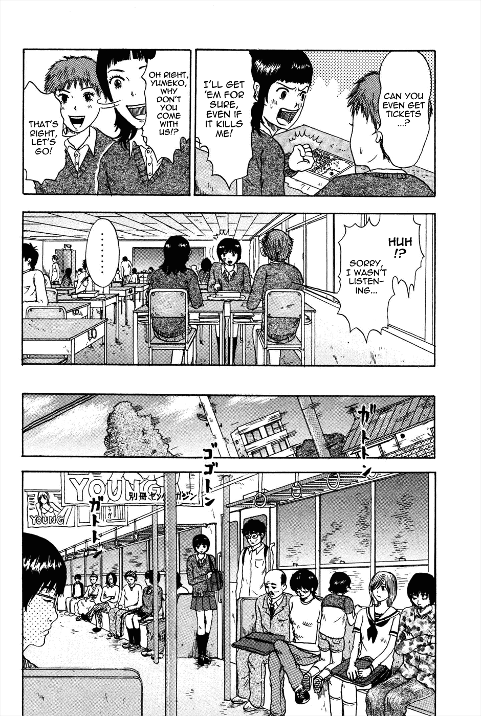 Avant-garde Yumeko Chapter 5 page 6 - Chapter 5: I Want to See that Sparkle Once More!