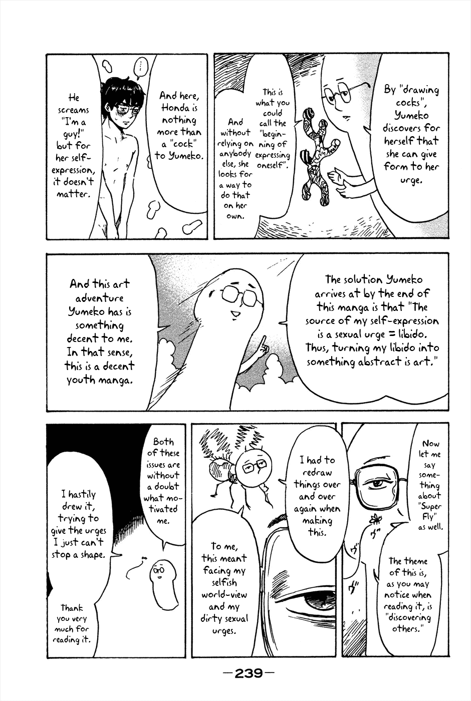 Avant-garde Yumeko Chapter 6.5 page 4 - Chapter 6.5: Omake [END]