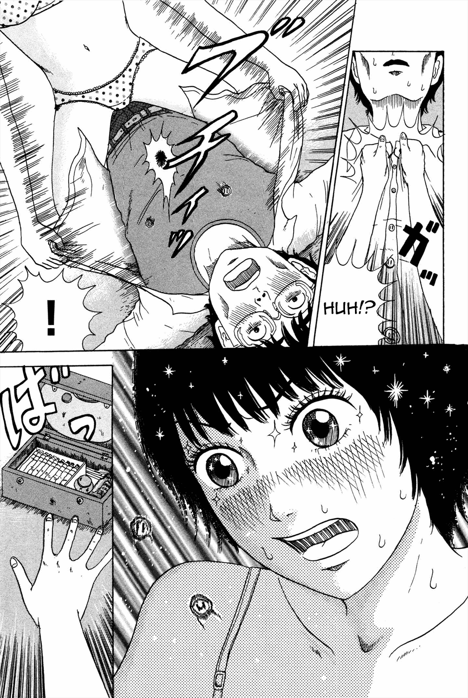 Avant-garde Yumeko Chapter 6 page 11 - Chapter 6: Let's do it the Avant Garde Way!!
