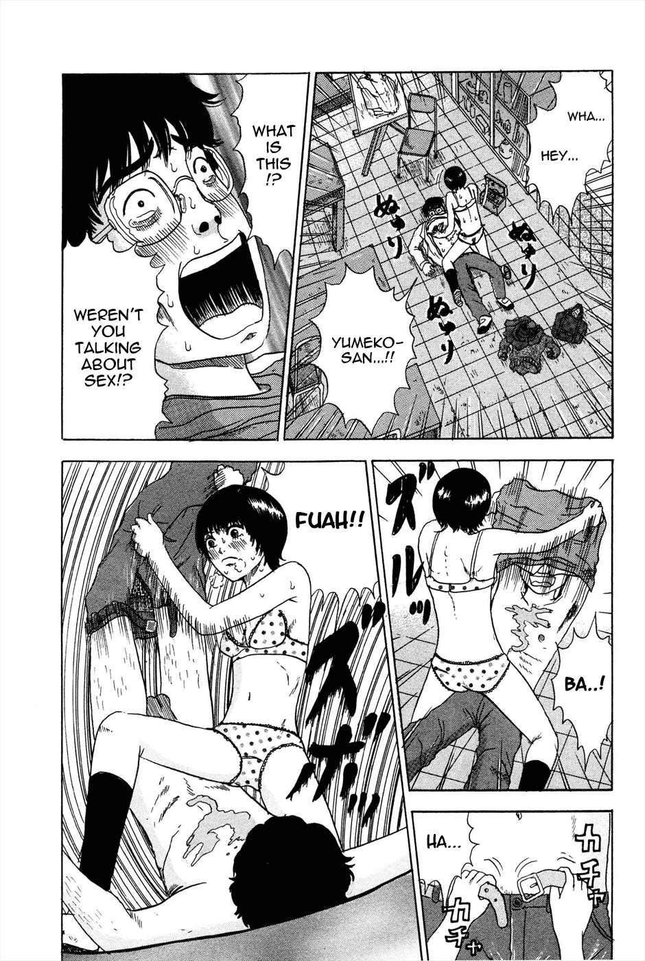 Avant-garde Yumeko Chapter 6 page 13 - Chapter 6: Let's do it the Avant Garde Way!!