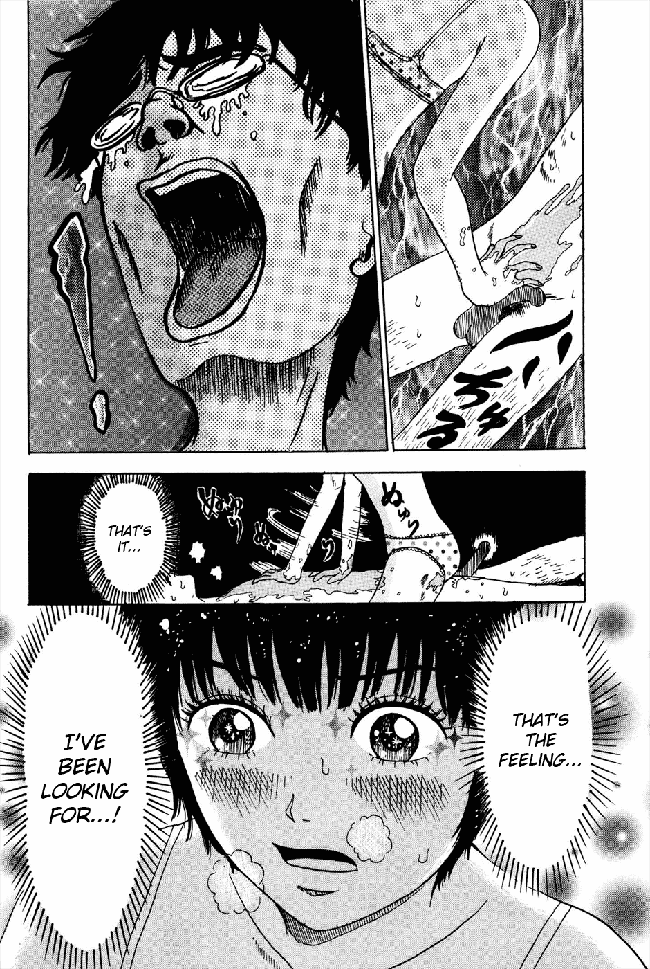 Avant-garde Yumeko Chapter 6 page 14 - Chapter 6: Let's do it the Avant Garde Way!!