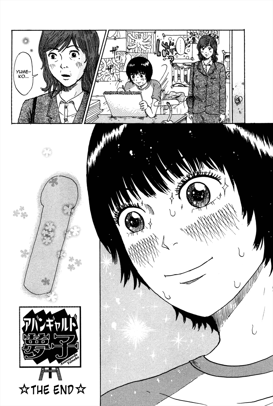 Avant-garde Yumeko Chapter 6 page 29 - Chapter 6: Let's do it the Avant Garde Way!!