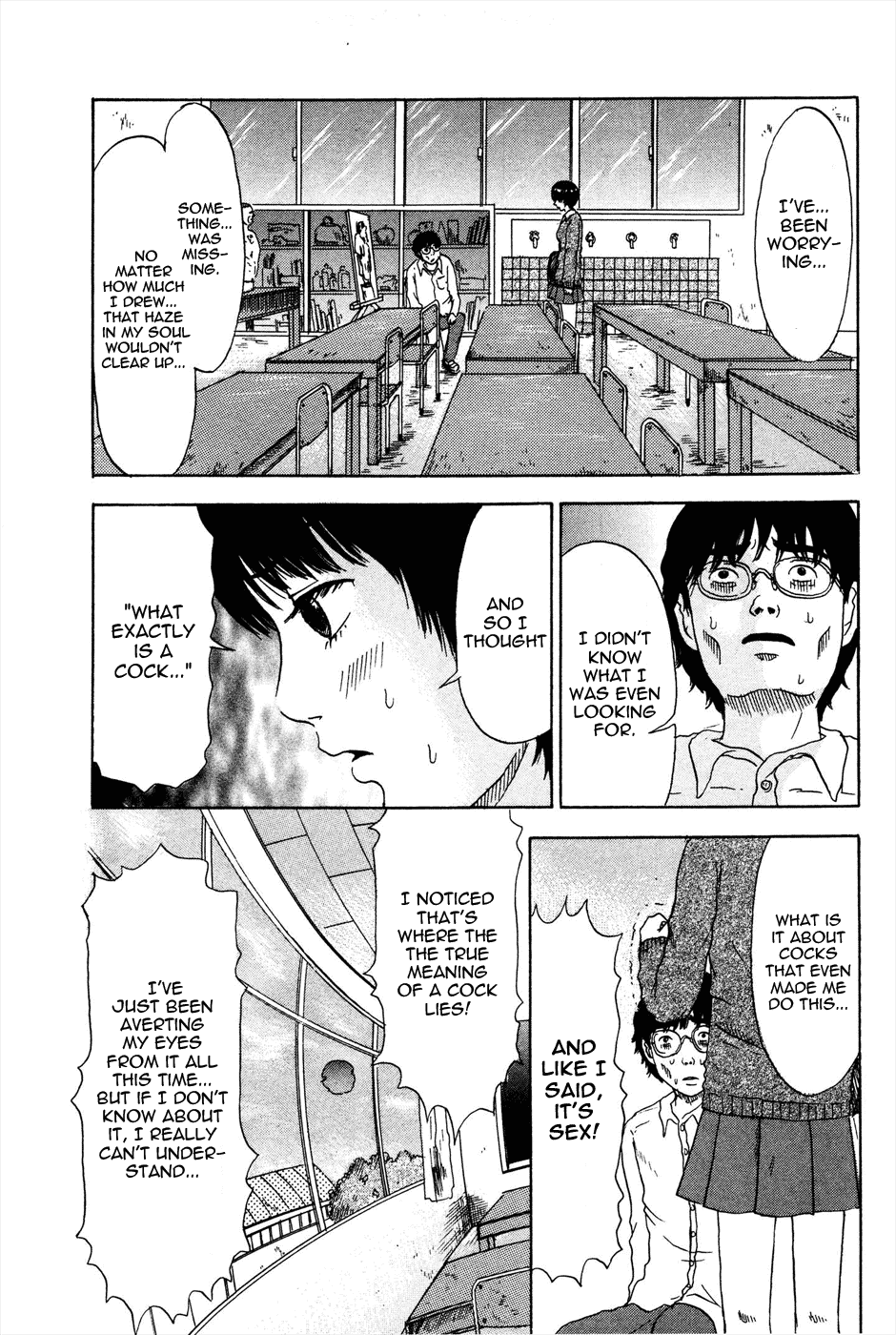 Avant-garde Yumeko Chapter 6 page 3 - Chapter 6: Let's do it the Avant Garde Way!!