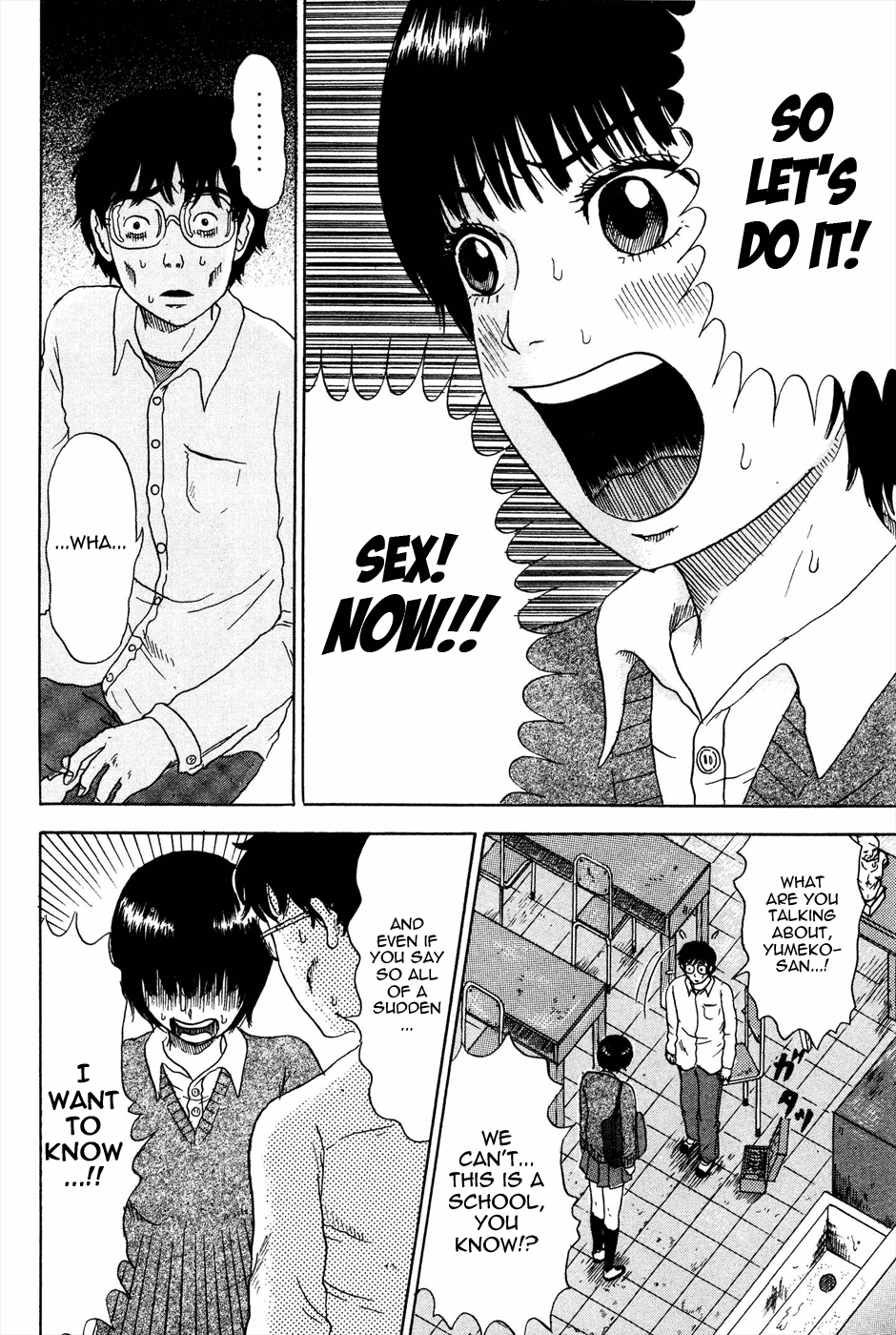 Avant-garde Yumeko Chapter 6 page 4 - Chapter 6: Let's do it the Avant Garde Way!!