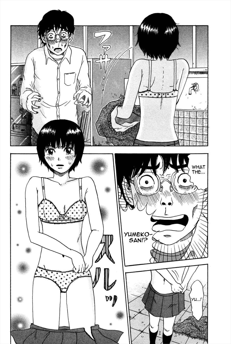 Avant-garde Yumeko Chapter 6 page 6 - Chapter 6: Let's do it the Avant Garde Way!!