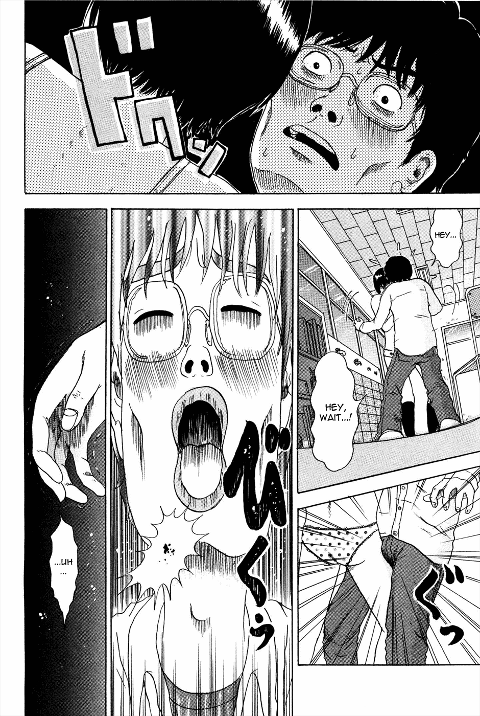 Avant-garde Yumeko Chapter 6 page 8 - Chapter 6: Let's do it the Avant Garde Way!!