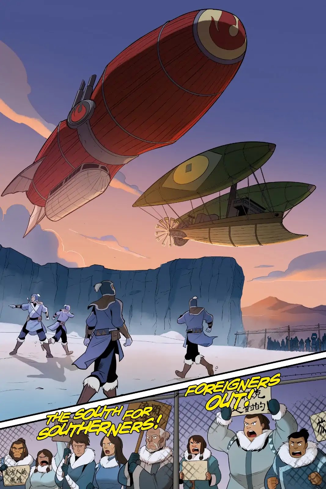 Avatar: The Last Airbender - North and South Chapter 0.6 page 17 - North and South - Part Three