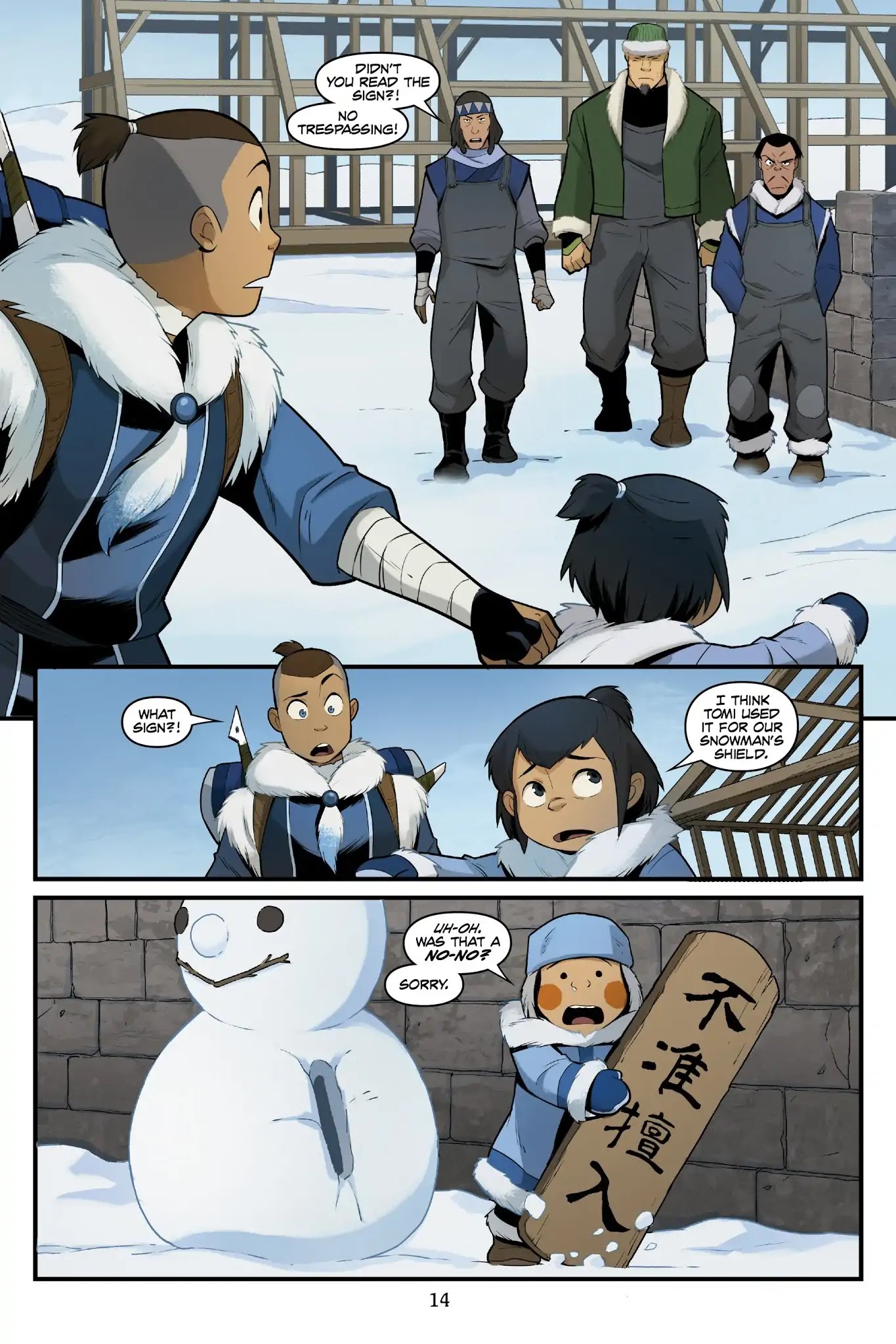 Avatar: The Last Airbender - North and South Chapter 0 page 15 - North and South - Part One