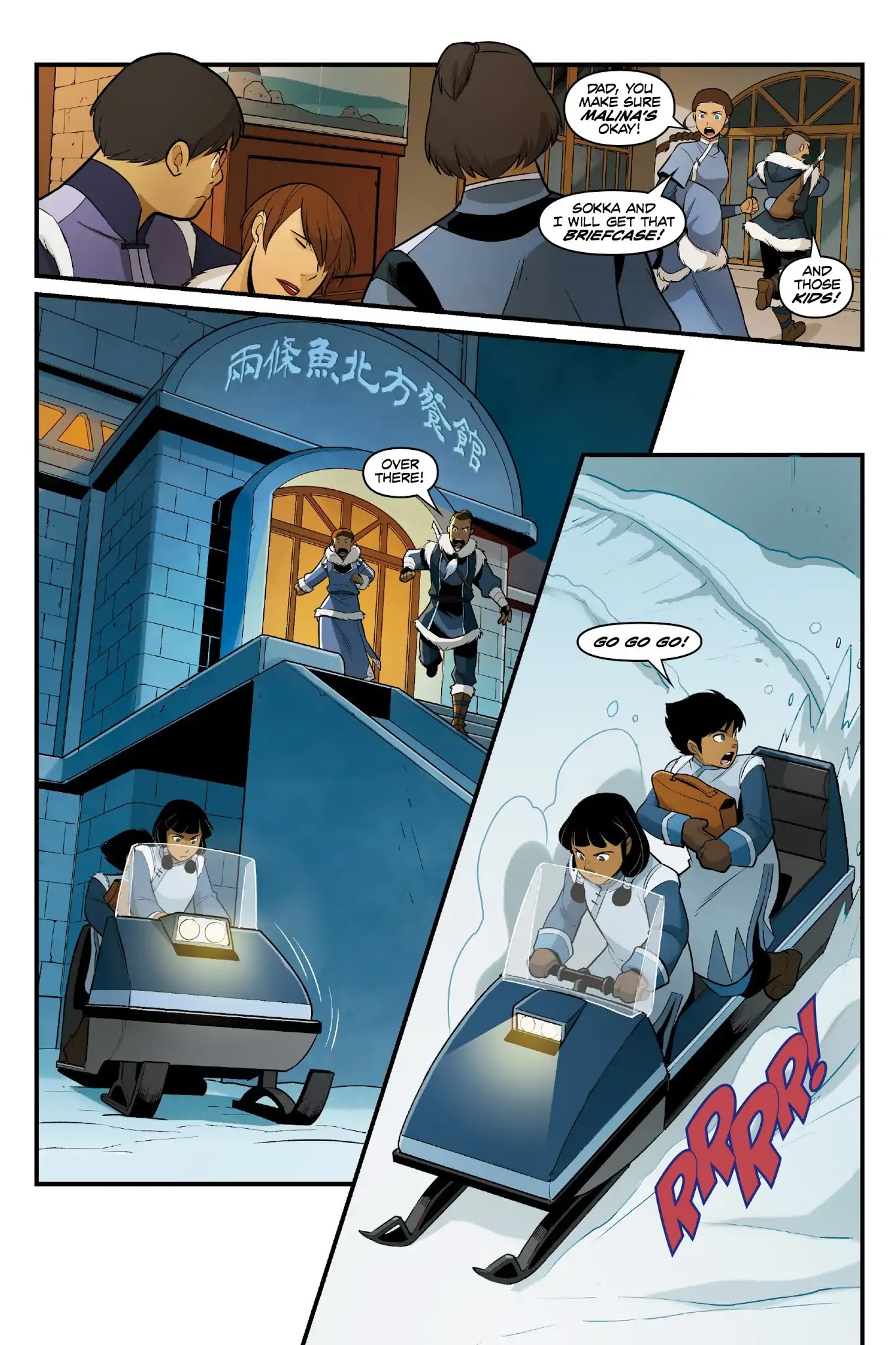 Avatar: The Last Airbender - North and South Chapter 0 page 40 - North and South - Part One