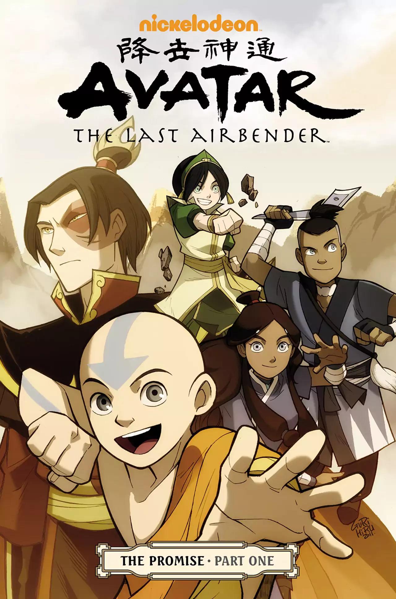 Avatar The Last Airbender - The Promise Chapter 1 page 1 - Chapter 1