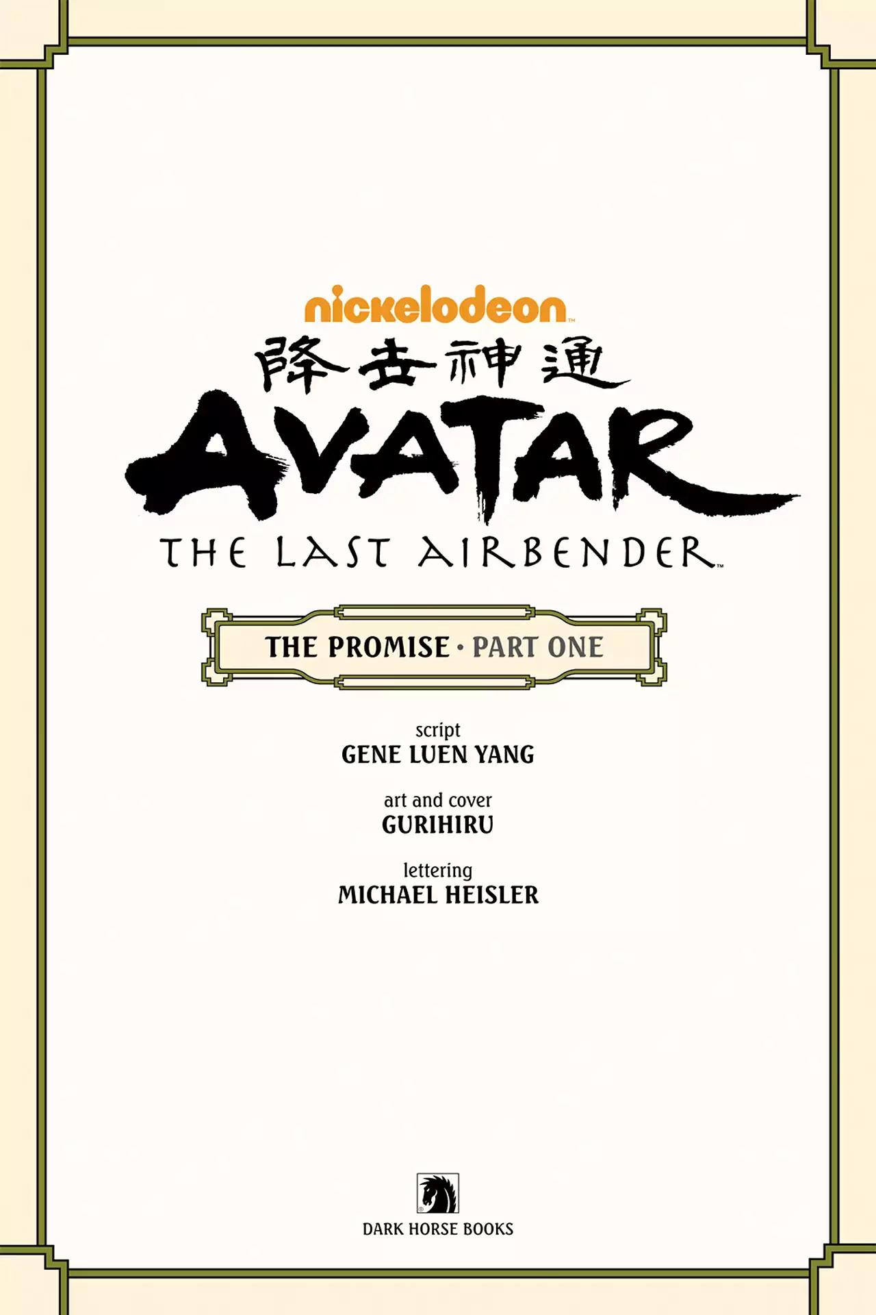 Avatar The Last Airbender - The Promise Chapter 1 page 4 - Chapter 1