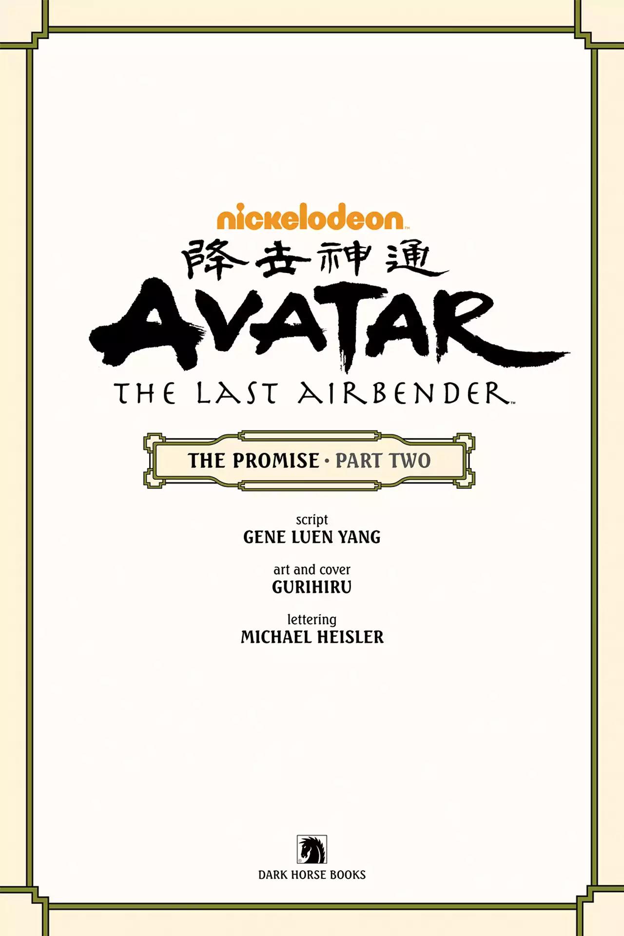 Avatar The Last Airbender - The Promise Chapter 2 page 4 - Chapter 2