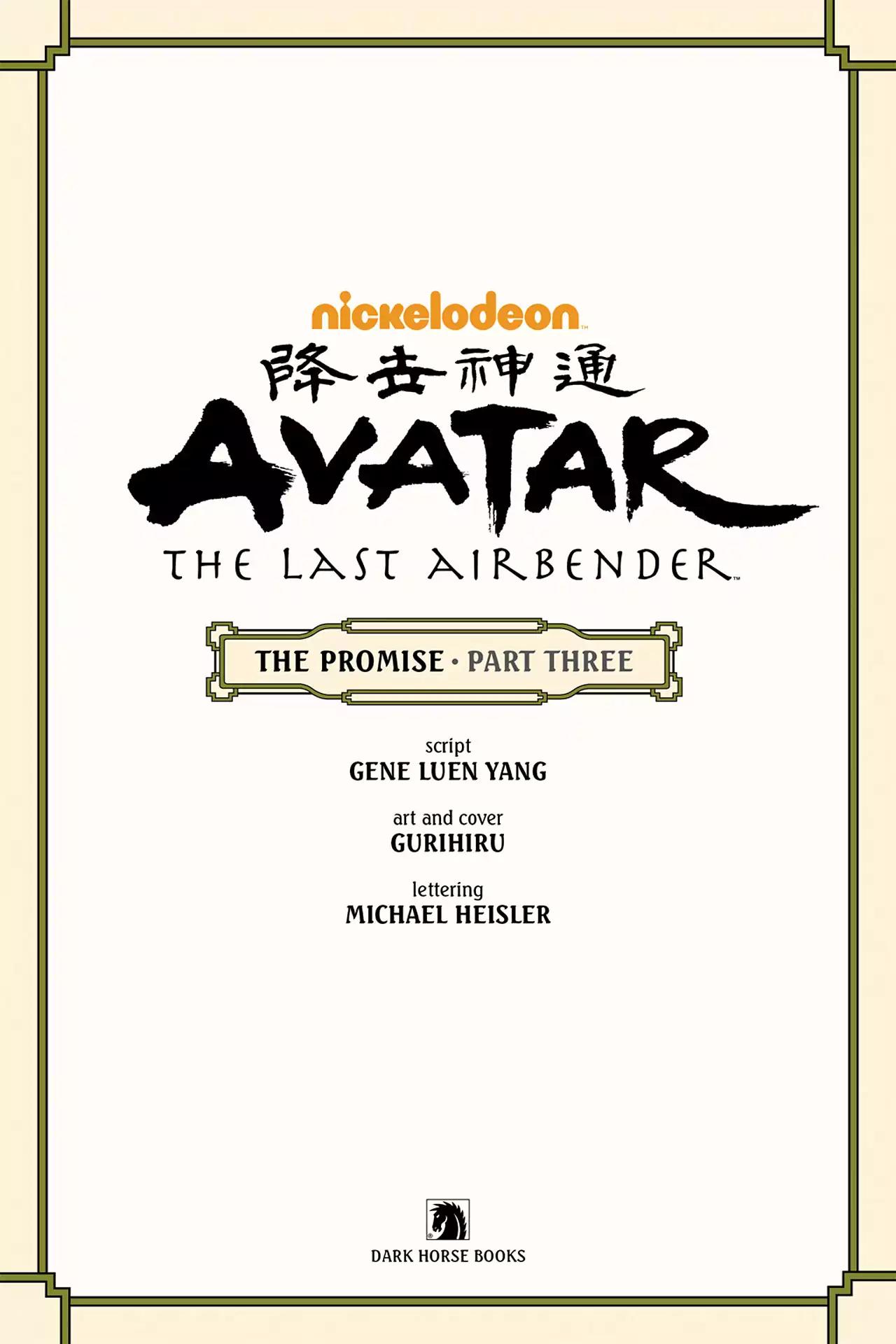 Avatar The Last Airbender - The Promise Chapter 3 page 4 - Chapter 3