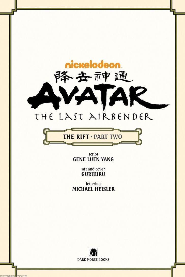 Avatar: The Last Airbender - The Rift Chapter 2 page 4 - Chapter 2