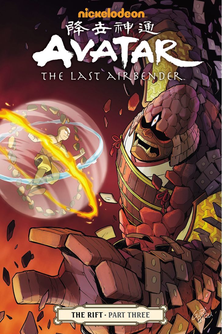 Avatar: The Last Airbender - The Rift Chapter 3 page 1 - Chapter 3