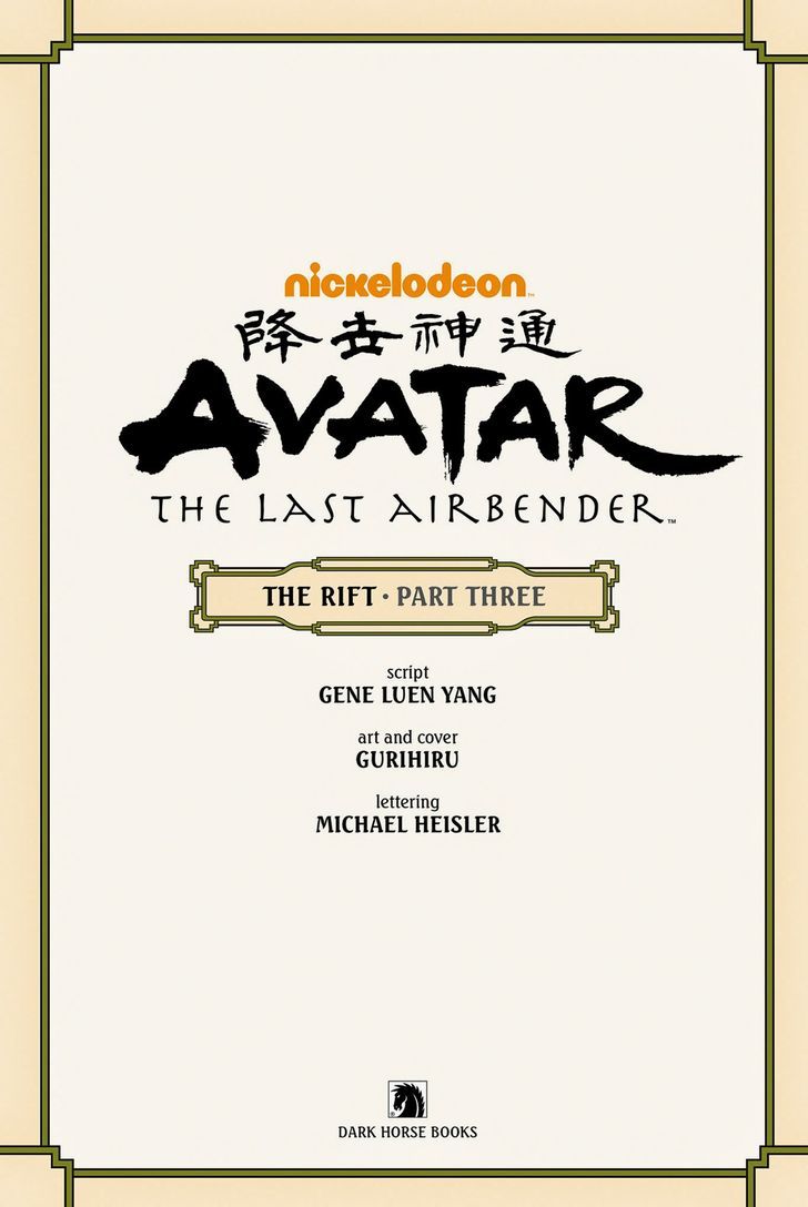 Avatar: The Last Airbender - The Rift Chapter 3 page 4 - Chapter 3