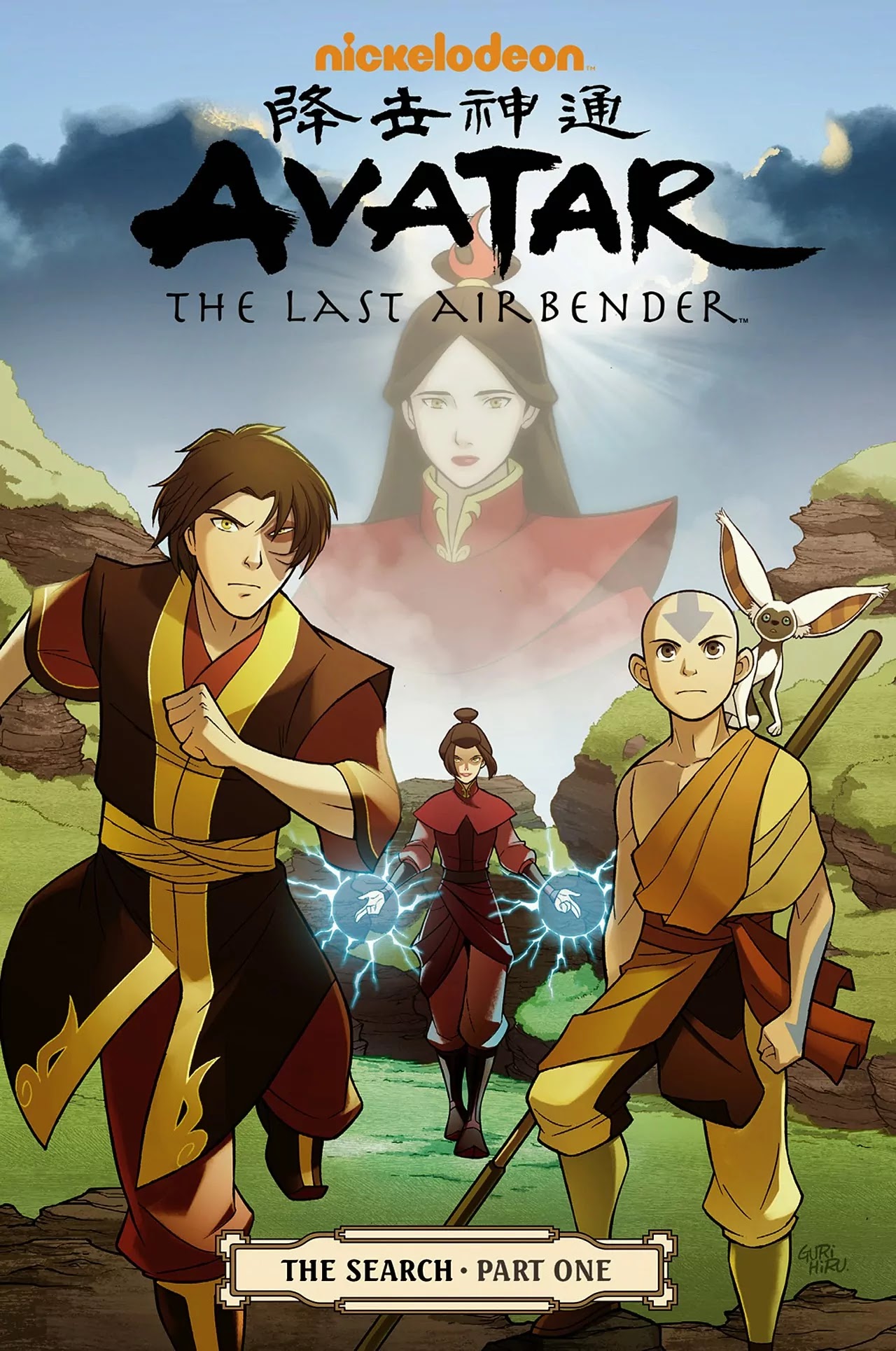 Avatar: The Last Airbender - The Search Chapter 1.1 page 1 - Chapter 1.1