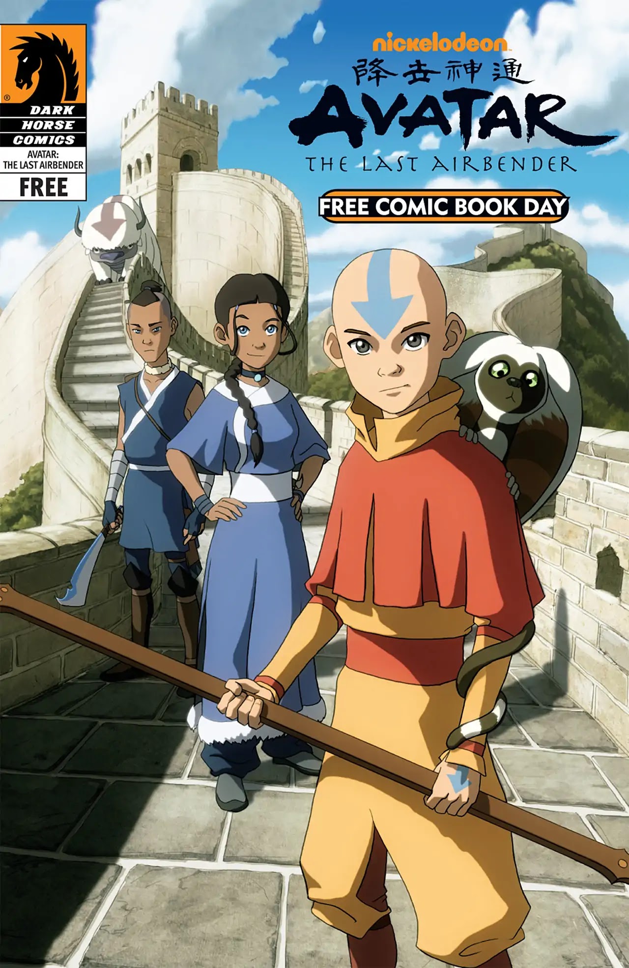 Avatar: The Last Airbender Chapter 0 page 1 - Free Comic Book Day and Nickelodeon Avatar: The Last Airbender Full