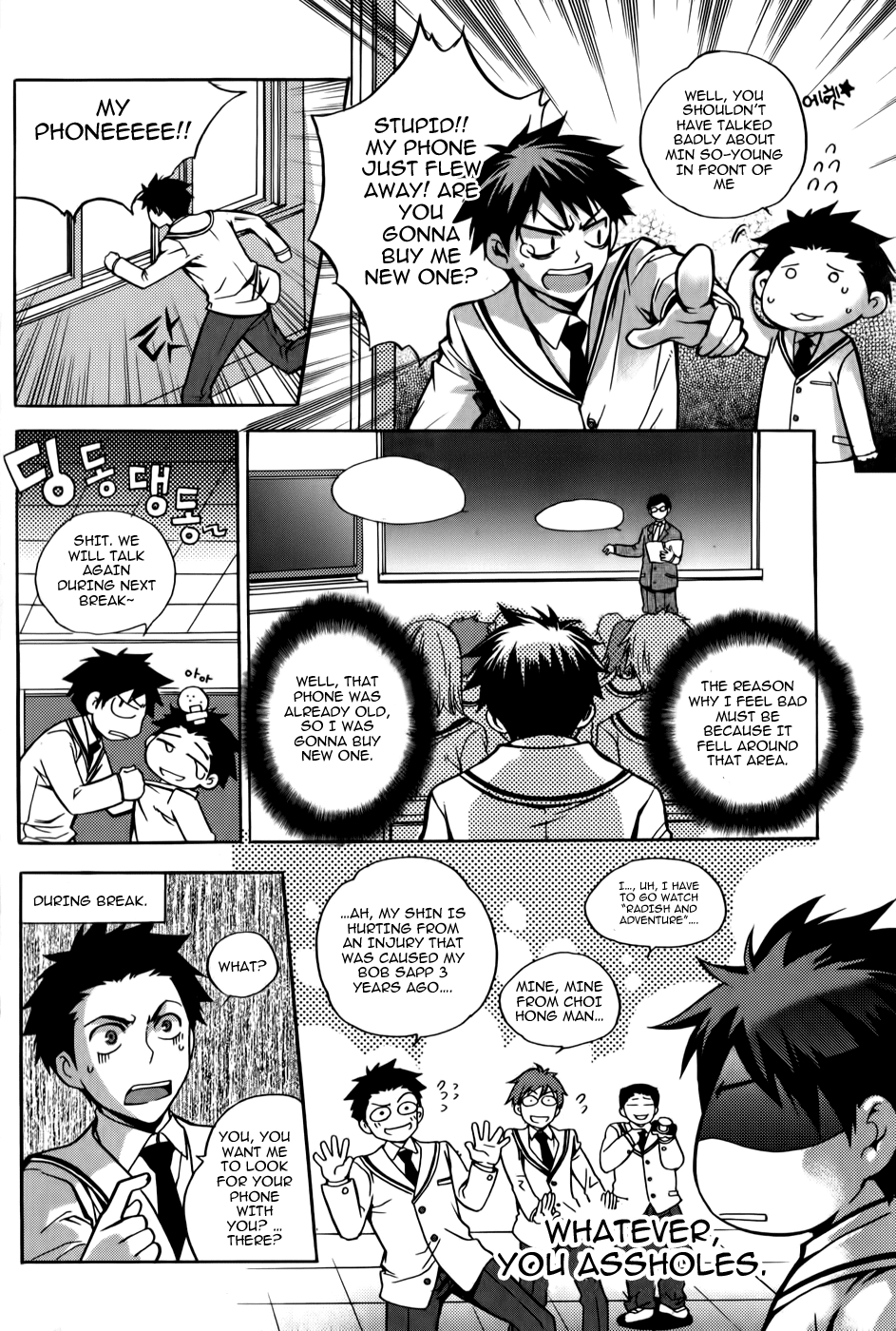 Avatar Chapter 1.2 page 16 - Chapter 1 v2 : Game 1