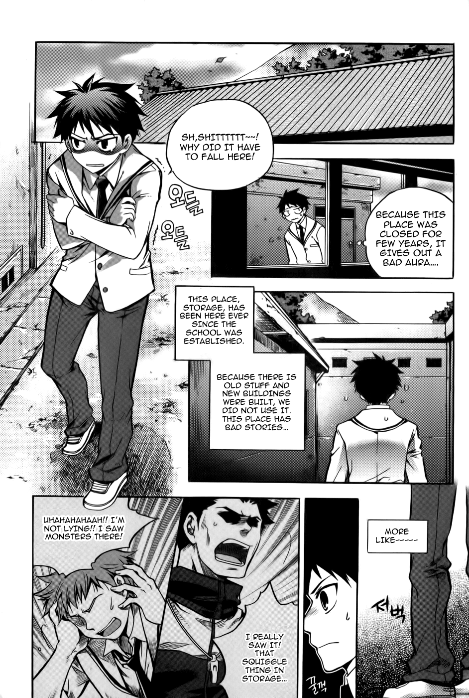 Avatar Chapter 1.2 page 17 - Chapter 1 v2 : Game 1