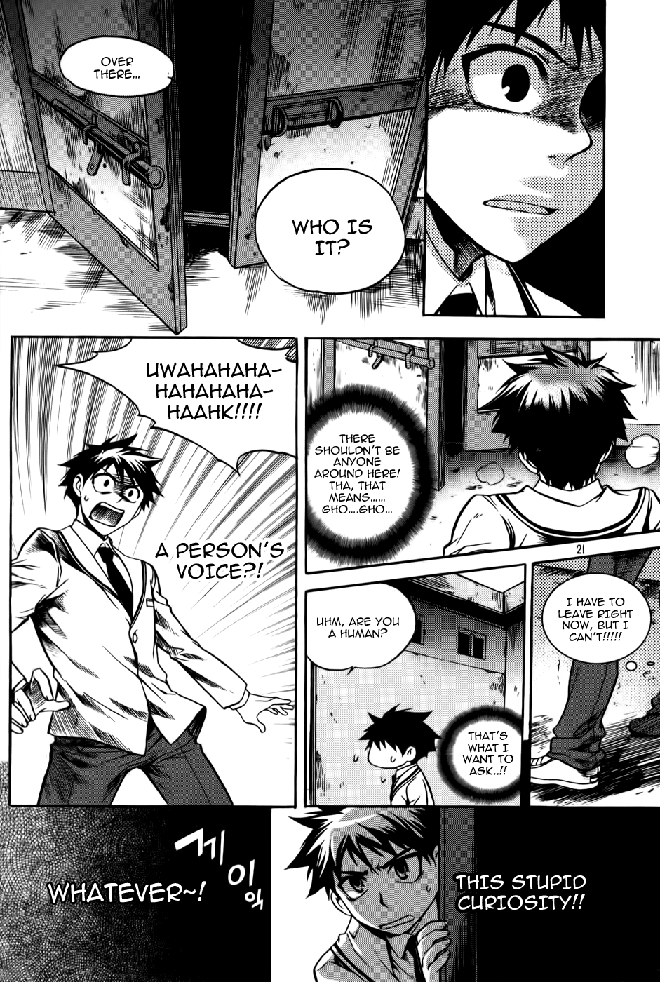 Avatar Chapter 1.2 page 19 - Chapter 1 v2 : Game 1